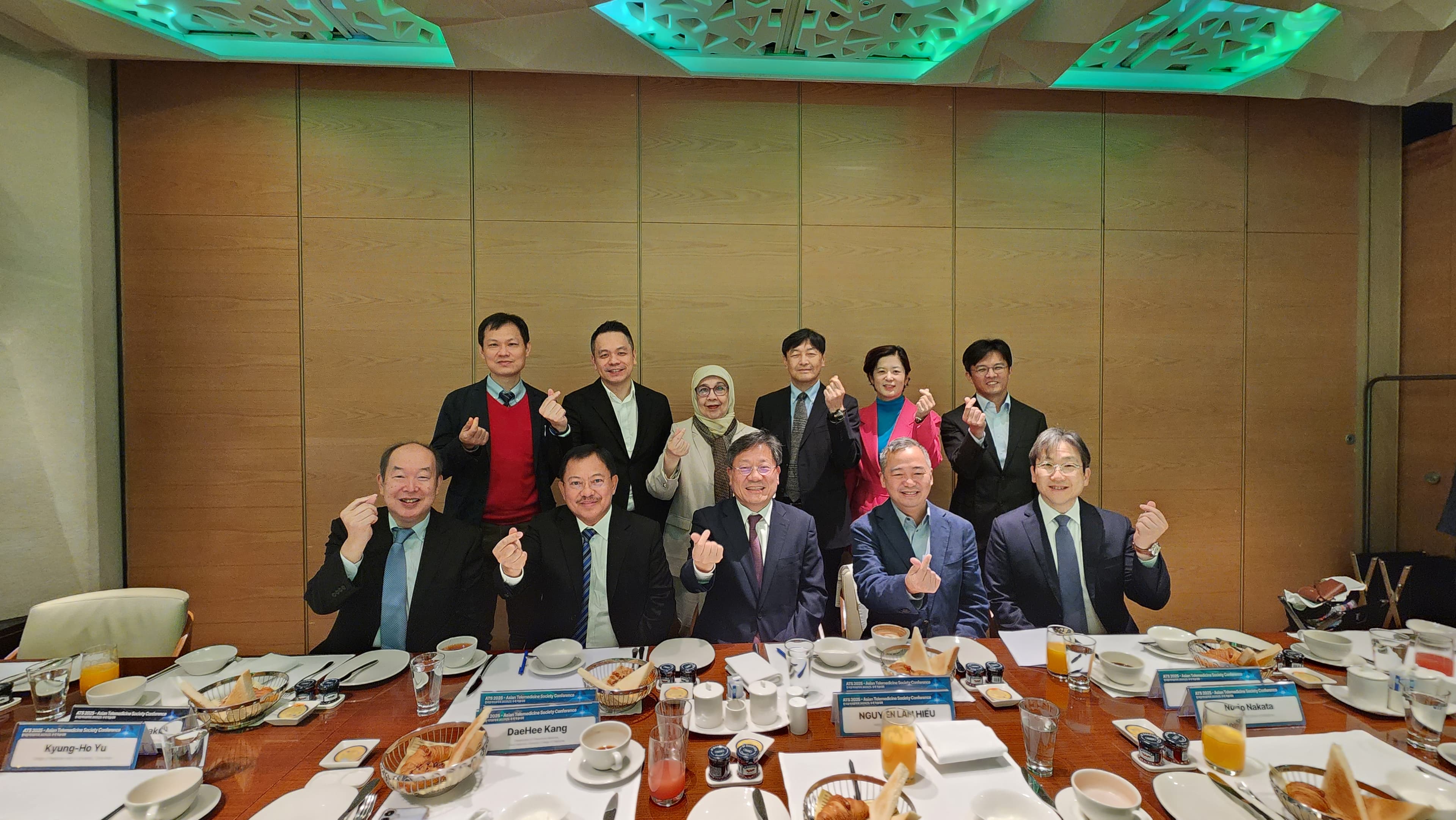 ATS Conference 3